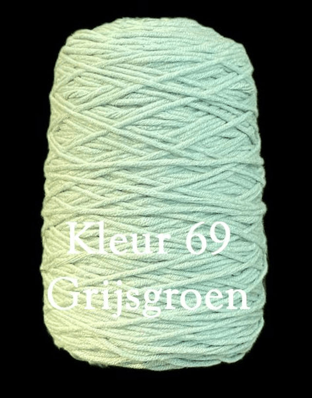 Tufting Yarns 400 gram 8 draads dik